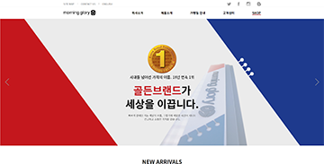 프로젝트 썸네일