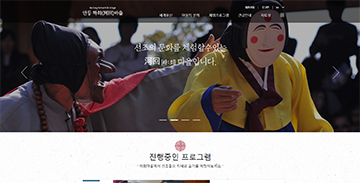 프로젝트 썸네일