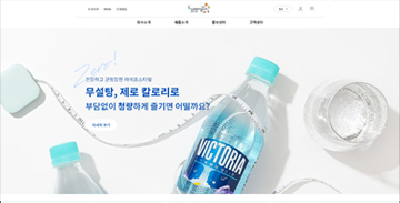 프로젝트 썸네일