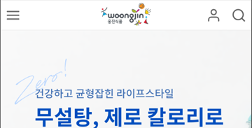 프로젝트 썸네일