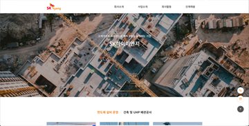 프로젝트 썸네일