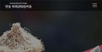 프로젝트 썸네일