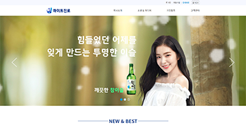 프로젝트 썸네일