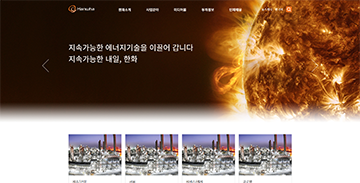 프로젝트 썸네일