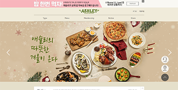프로젝트 썸네일