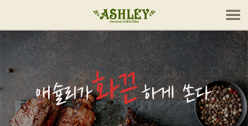 프로젝트 썸네일