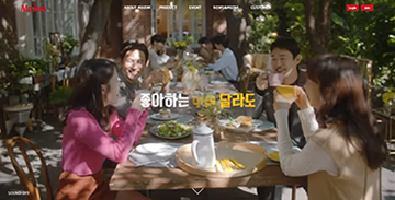 프로젝트 썸네일