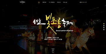 프로젝트 썸네일