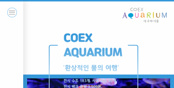프로젝트 썸네일