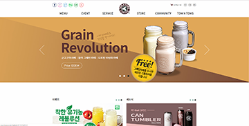 프로젝트 썸네일