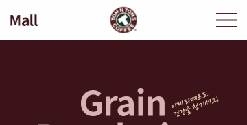 프로젝트 썸네일