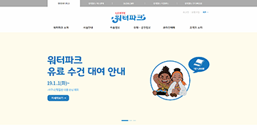 프로젝트 썸네일