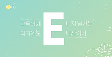프로젝트 썸네일