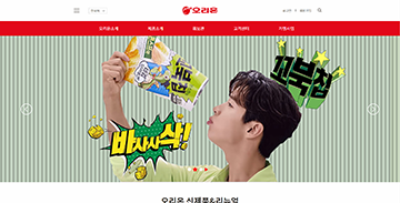 프로젝트 썸네일