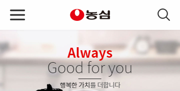 프로젝트 썸네일