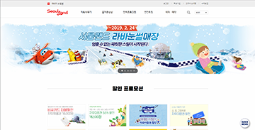 프로젝트 썸네일