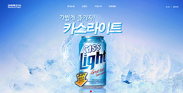 프로젝트 썸네일