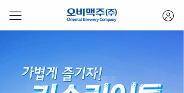 프로젝트 썸네일