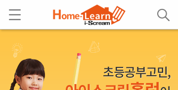 프로젝트 썸네일