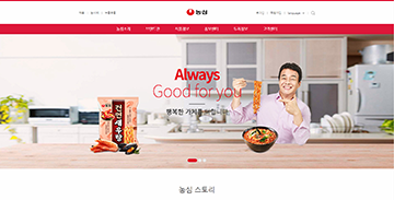 프로젝트 썸네일