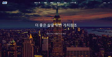 프로젝트 썸네일