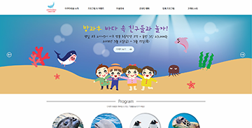 프로젝트 썸네일