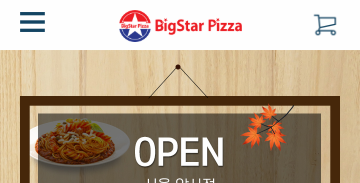 프로젝트 썸네일
