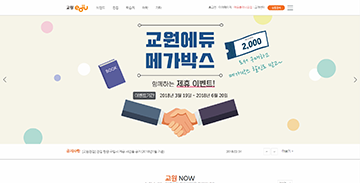 프로젝트 썸네일