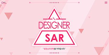 프로젝트 썸네일