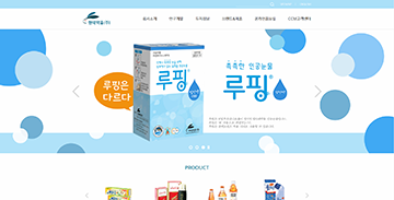 프로젝트 썸네일