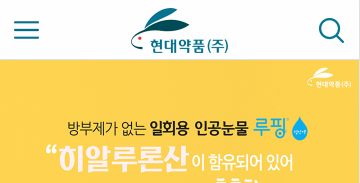 프로젝트 썸네일