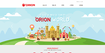 프로젝트 썸네일