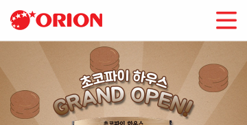 프로젝트 썸네일
