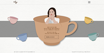 프로젝트 썸네일