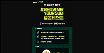 프로젝트 썸네일