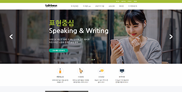 프로젝트 썸네일