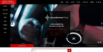 프로젝트 썸네일