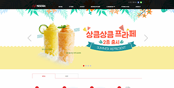 프로젝트 썸네일