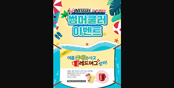 프로젝트 썸네일