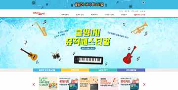 프로젝트 썸네일