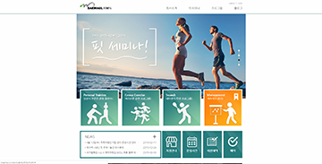 프로젝트 썸네일