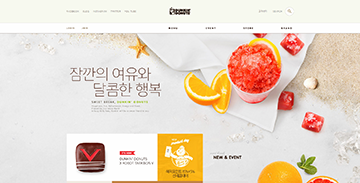 프로젝트 썸네일