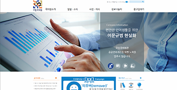 프로젝트 썸네일