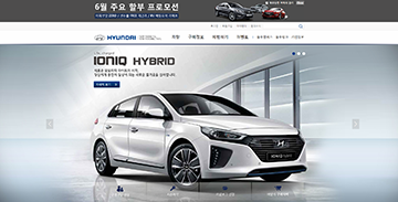 프로젝트 썸네일