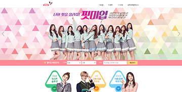 프로젝트 썸네일