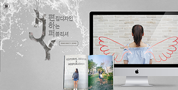 프로젝트 썸네일