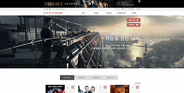 프로젝트 썸네일
