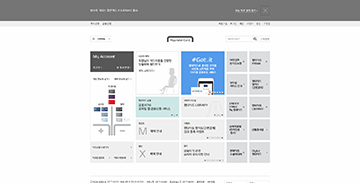 프로젝트 썸네일