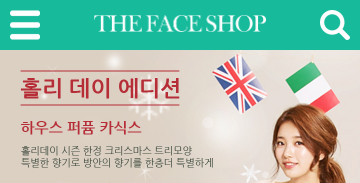 프로젝트 썸네일