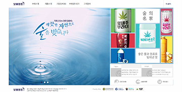 프로젝트 썸네일
